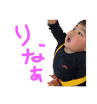 けぴおくんとあーたん1（個別スタンプ：22）
