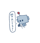 弱くてかわいいロボットのスタンプ（個別スタンプ：29）