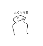 よろしくないスタンプ（個別スタンプ：8）