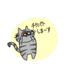 ミュオタのねこ（個別スタンプ：11）