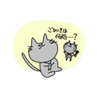 ミュオタのねこ（個別スタンプ：22）