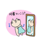 ミュオタのねこ（個別スタンプ：26）