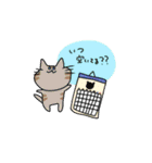 ミュオタのねこ（個別スタンプ：31）