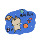 ミュオタのねこ（個別スタンプ：34）