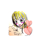 ラブやぞ（個別スタンプ：5）