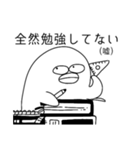 うっとうしい？いぬ（個別スタンプ：3）