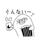 うっとうしい？いぬ（個別スタンプ：10）