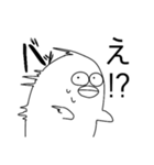 うっとうしい？いぬ（個別スタンプ：11）