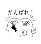 うっとうしい？いぬ（個別スタンプ：13）