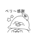 うっとうしい？いぬ（個別スタンプ：14）