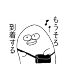 うっとうしい？いぬ（個別スタンプ：16）