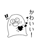うっとうしい？いぬ（個別スタンプ：18）