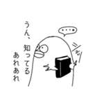 うっとうしい？いぬ（個別スタンプ：21）