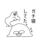 うっとうしい？いぬ（個別スタンプ：25）