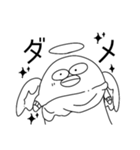 うっとうしい？いぬ（個別スタンプ：27）