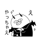 うっとうしい？いぬ（個別スタンプ：28）