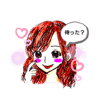ラブが作ったぞ（個別スタンプ：2）
