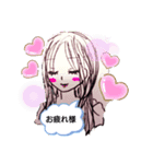 ラブが作ったぞ（個別スタンプ：4）