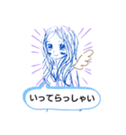 ラブが作ったぞ（個別スタンプ：5）