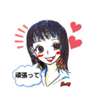 ラブが作ったぞ（個別スタンプ：6）