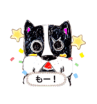 ラブが作ったぞ（個別スタンプ：7）