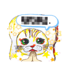 ラブが作ったぞ（個別スタンプ：8）