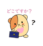 るろん のスタンプ【修正版】（個別スタンプ：38）