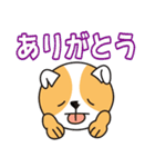 まったり犬のゆる～い会話（個別スタンプ：3）