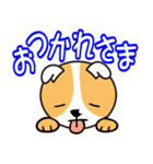 まったり犬のゆる～い会話（個別スタンプ：5）