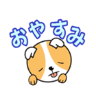 まったり犬のゆる～い会話（個別スタンプ：7）