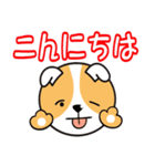 まったり犬のゆる～い会話（個別スタンプ：14）