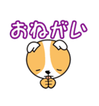 まったり犬のゆる～い会話（個別スタンプ：18）