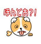 まったり犬のゆる～い会話（個別スタンプ：35）