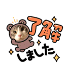 Nana＆June2（個別スタンプ：3）
