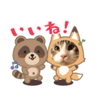 Nana＆June2（個別スタンプ：12）