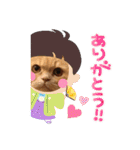 Nana＆June2（個別スタンプ：14）