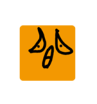 感情で表そう6（個別スタンプ：2）