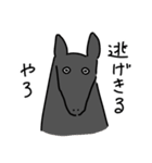 競馬のおっちゃん馬～関西弁～（個別スタンプ：3）