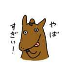 競馬のおっちゃん馬～関西弁～（個別スタンプ：5）