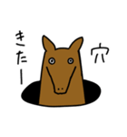 競馬のおっちゃん馬～関西弁～（個別スタンプ：7）