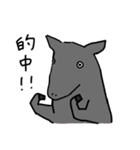 競馬のおっちゃん馬～関西弁～（個別スタンプ：19）