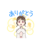 お眠なかじょ子ちゃん（個別スタンプ：4）