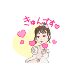お眠なかじょ子ちゃん（個別スタンプ：5）
