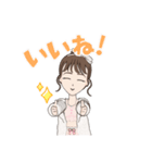 お眠なかじょ子ちゃん（個別スタンプ：7）