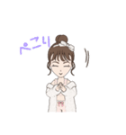 お眠なかじょ子ちゃん（個別スタンプ：12）