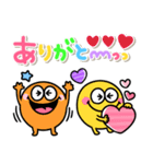 カラフルモンスター♡虹色スタンプ（個別スタンプ：6）
