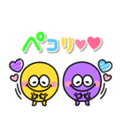 カラフルモンスター♡虹色スタンプ（個別スタンプ：7）