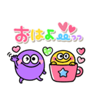 カラフルモンスター♡虹色スタンプ（個別スタンプ：9）