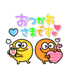 カラフルモンスター♡虹色スタンプ（個別スタンプ：15）