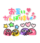 カラフルモンスター♡虹色スタンプ（個別スタンプ：29）